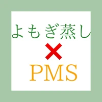 画像377