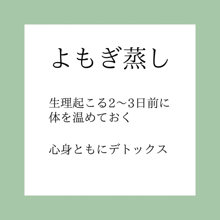 画像381