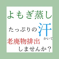 画像384