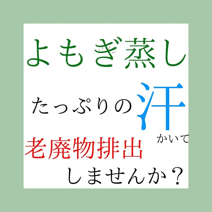 画像384